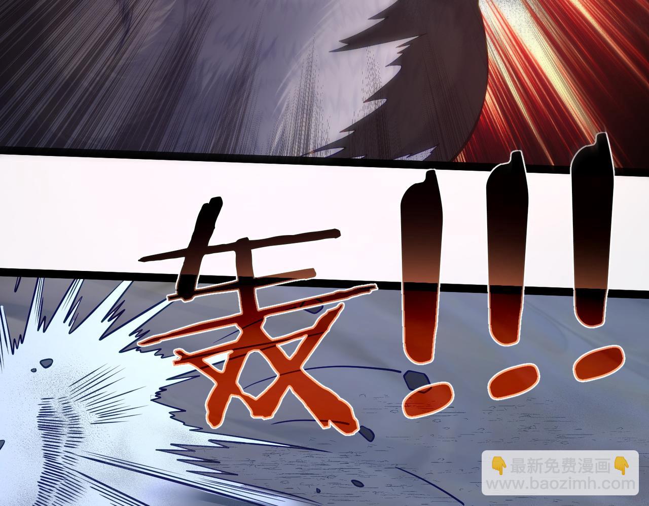 第38话 师父它欺负我！(1/2)-第38话