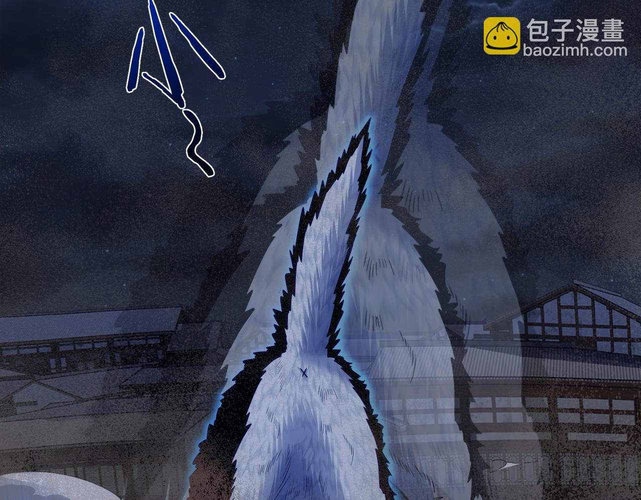 第38话 师父它欺负我！(1/2)-第38话