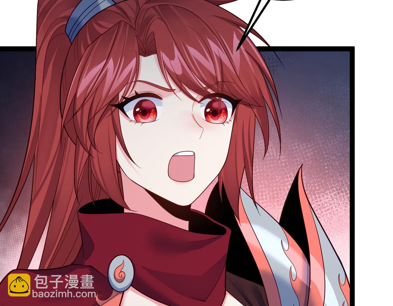 第41话 逃离红莲教(1/3)-第42话