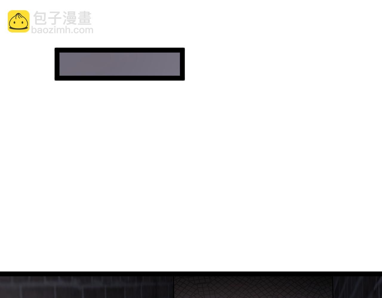 第41话 逃离红莲教(1/3)-第42话