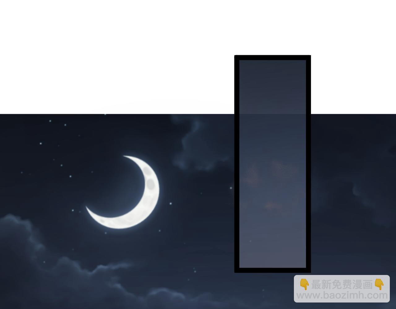 第41话 逃离红莲教(1/3)-第42话