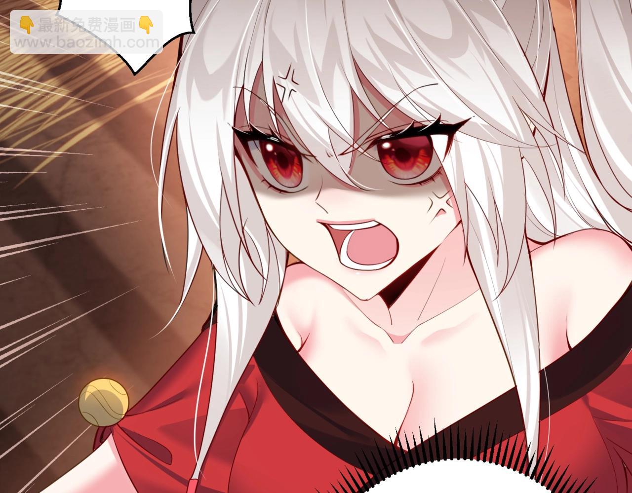 第6话 师徒(1/3)-第6话