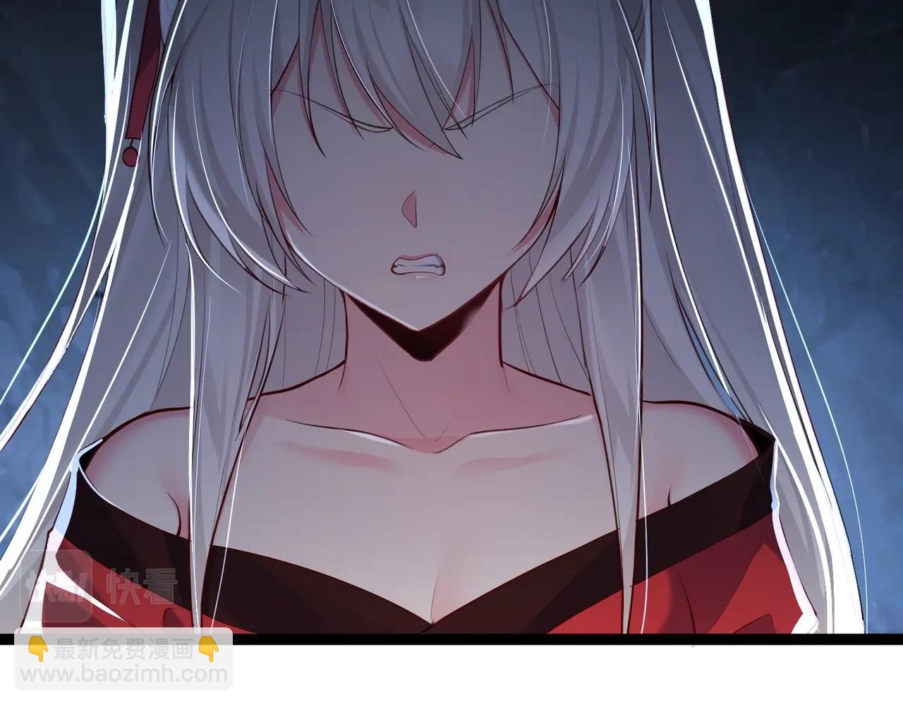 第8话 龙影(1/2)-第8话