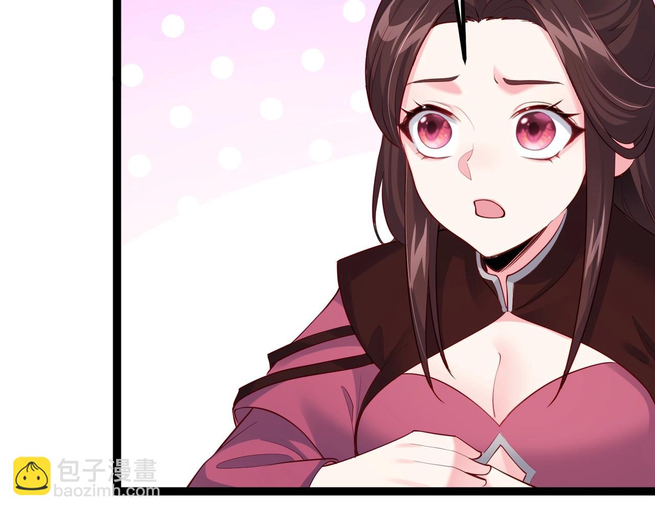 第8话 龙影(1/2)-第8话