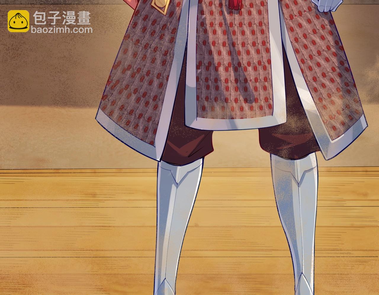 第8话 龙影(1/2)-第8话