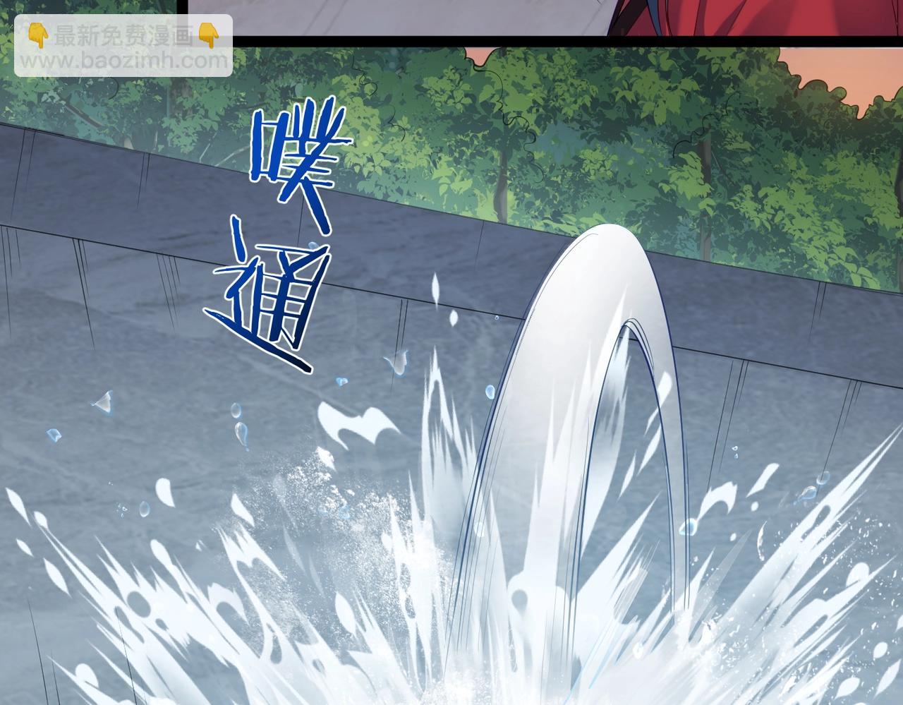 第10话 湖底的秘密(1/3)-第10话