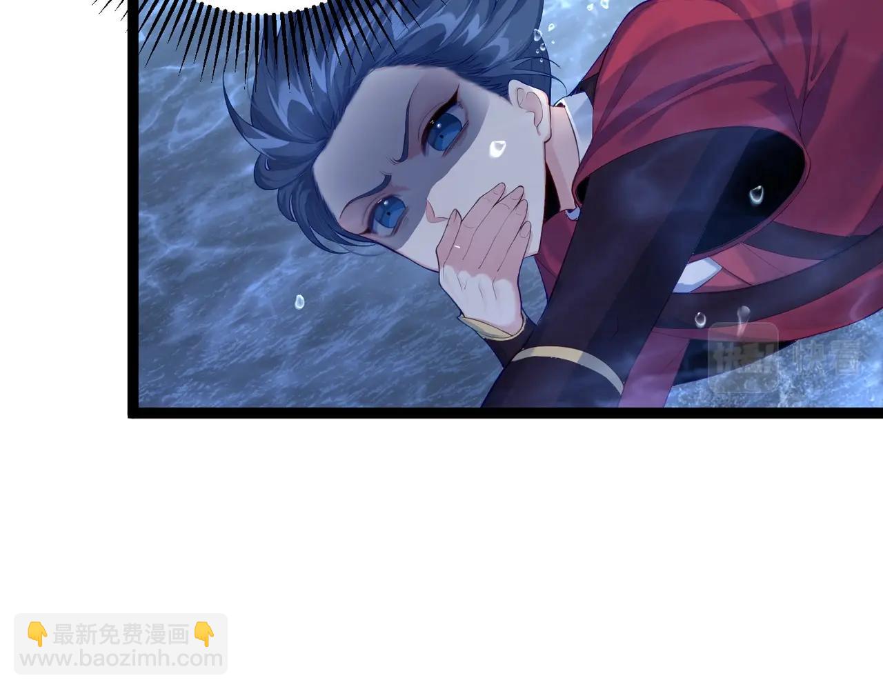 第10话 湖底的秘密(1/3)-第10话