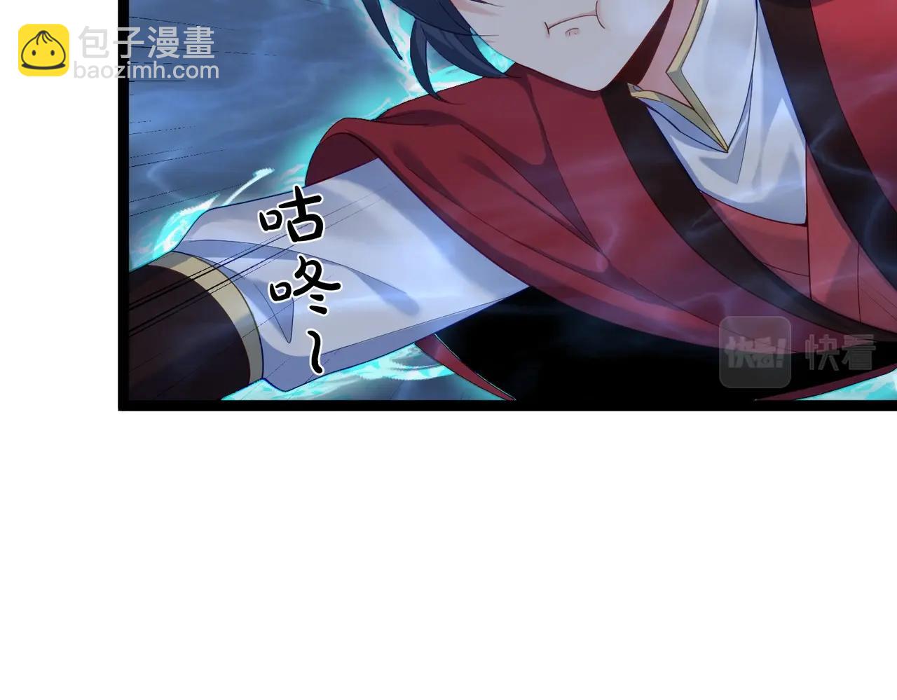 第10话 湖底的秘密(1/3)-第10话