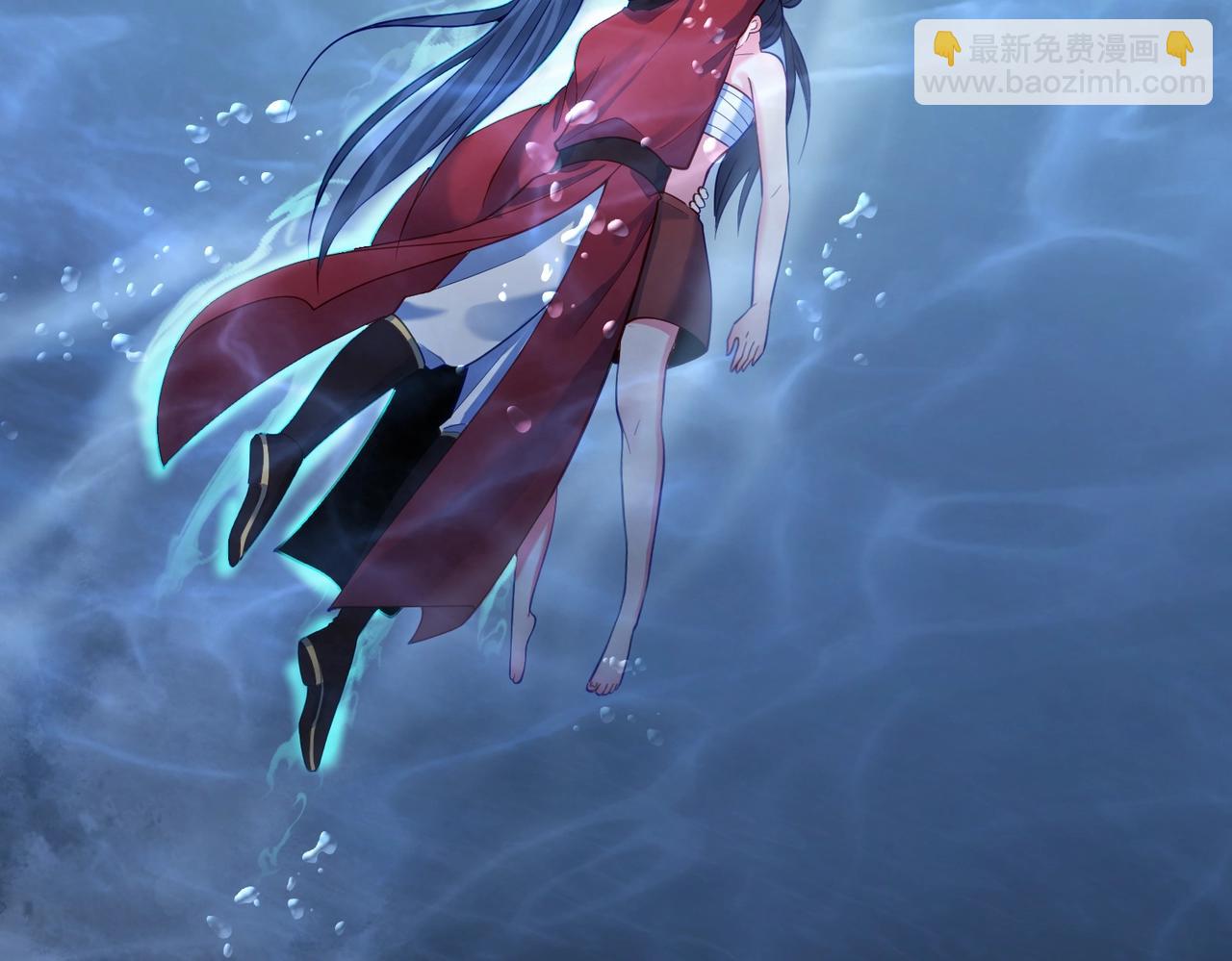 第10话 湖底的秘密(1/3)-第10话