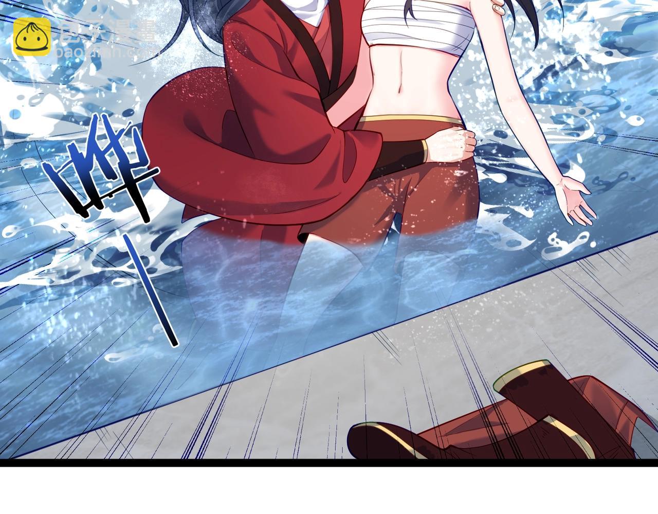 第10话 湖底的秘密(1/3)-第10话