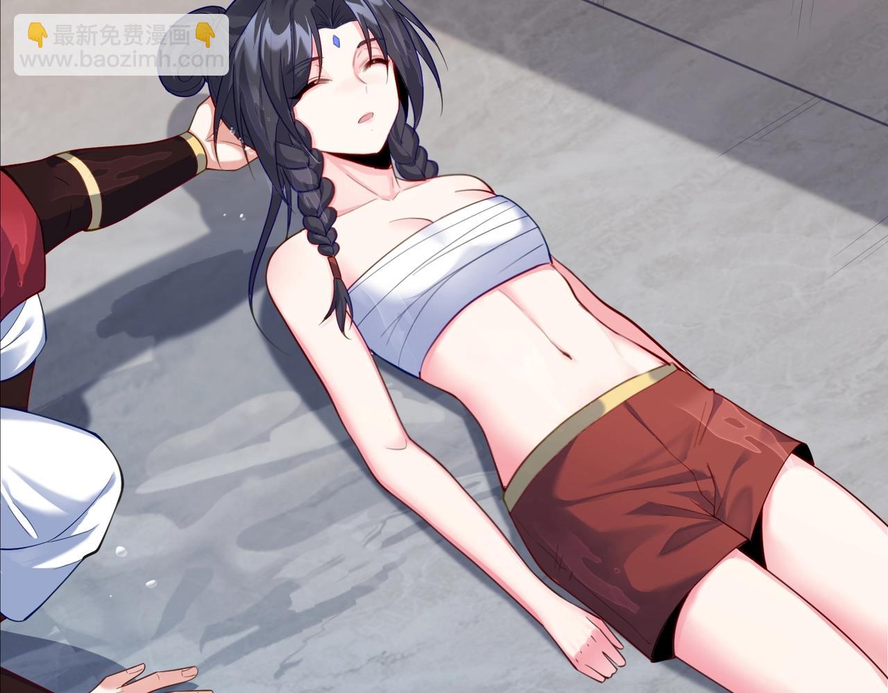 第10话 湖底的秘密(1/3)-第10话