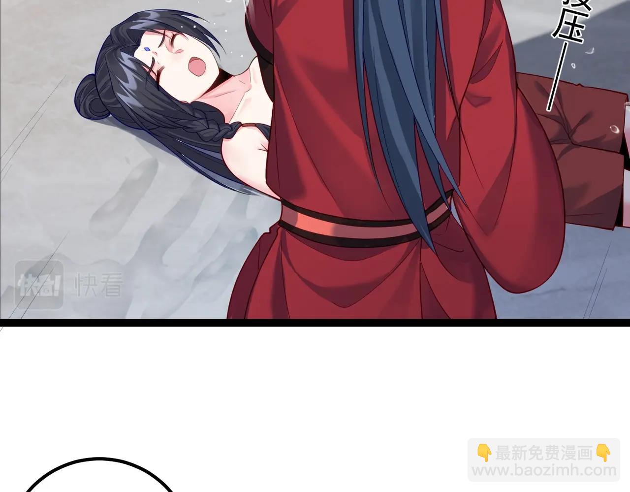 第10话 湖底的秘密(1/3)-第10话