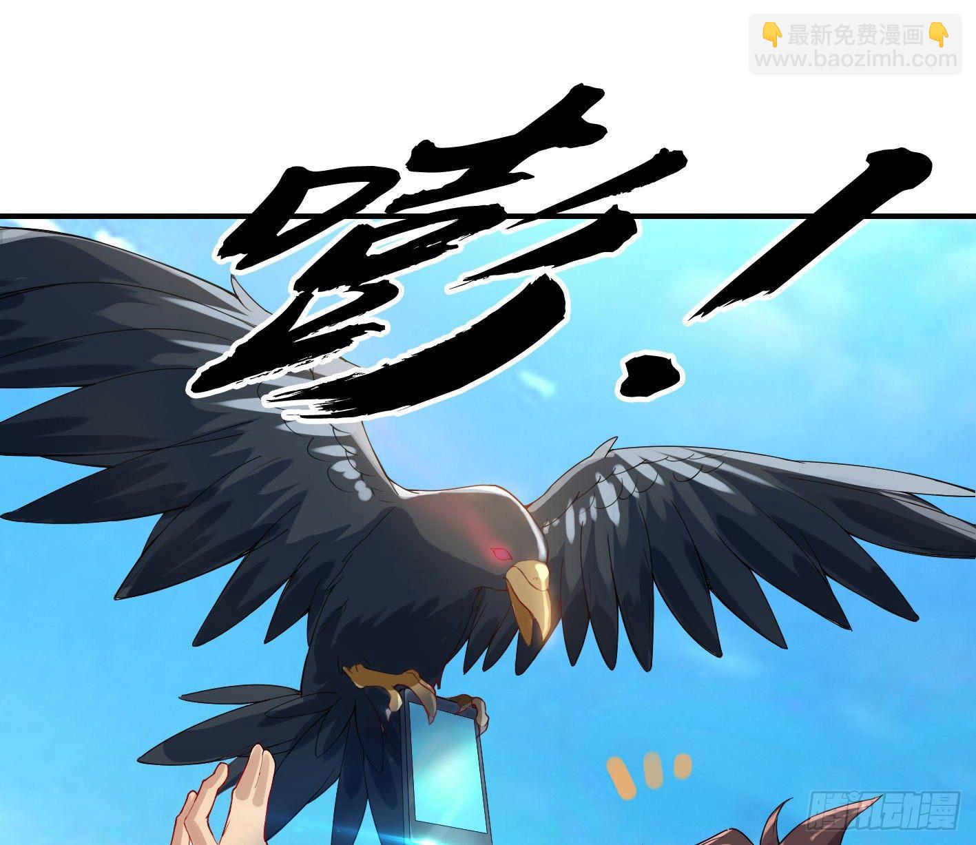 01 开场就被乌鸦抓？！(1/2)-第2话