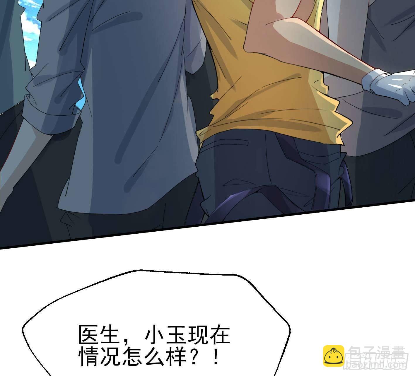 01 开场就被乌鸦抓？！(1/2)-第2话