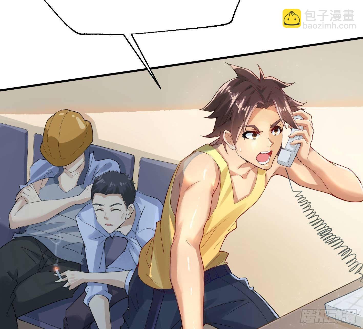 01 开场就被乌鸦抓？！(1/2)-第2话