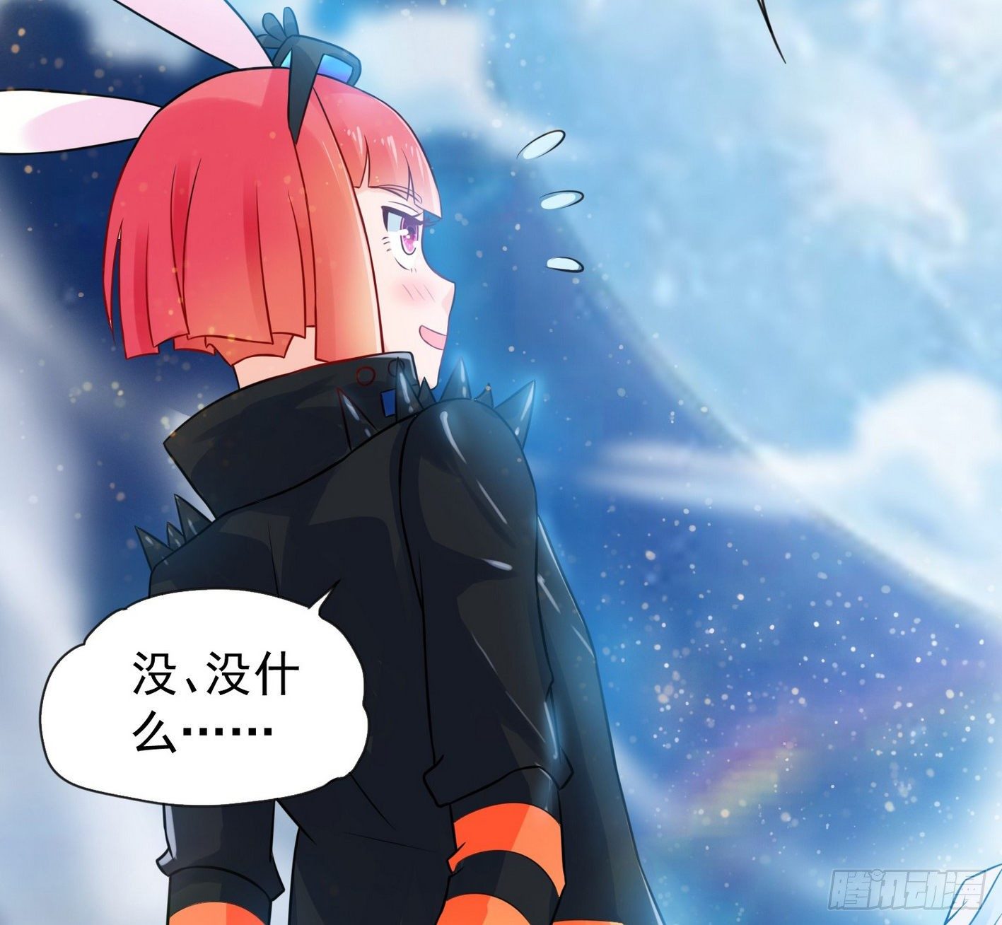 11 真男人就该G男人(1/2)-第12话