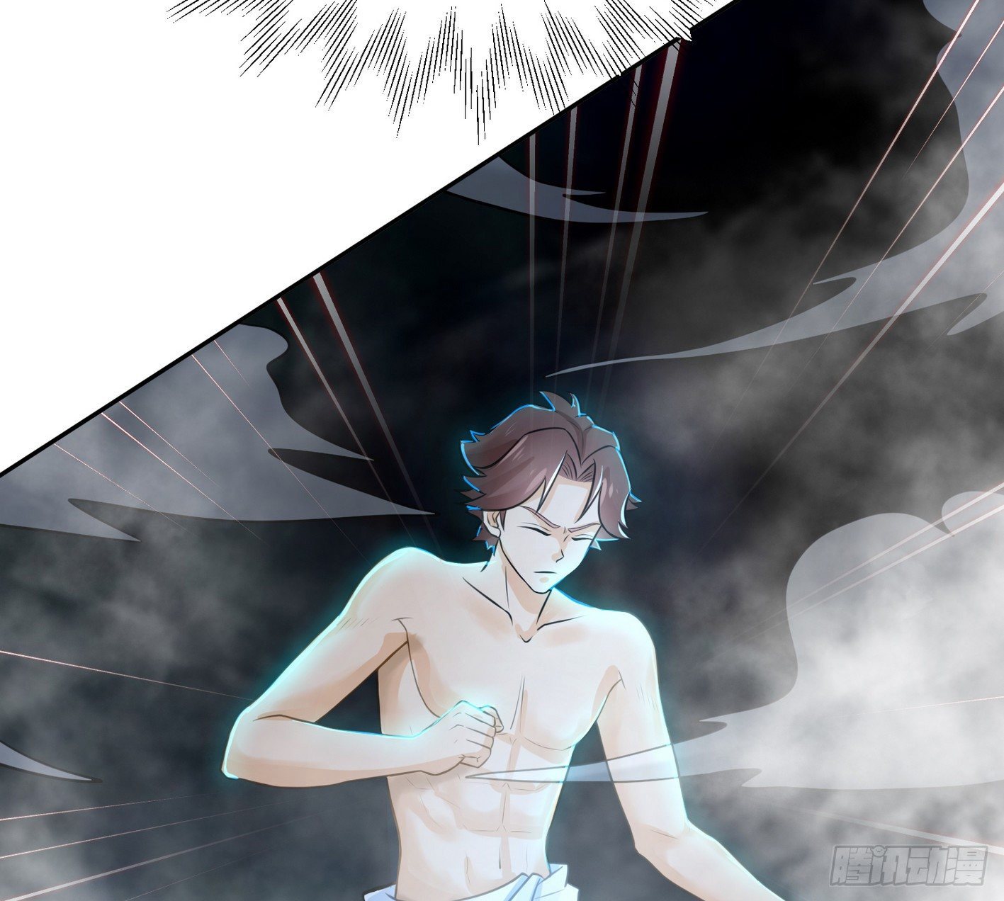 13 真气护体(1/2)-第14话