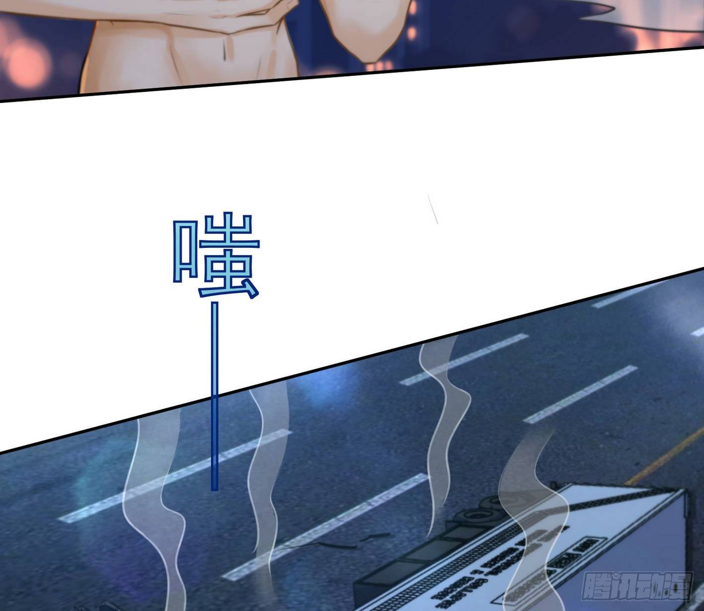 13 真气护体(1/2)-第14话