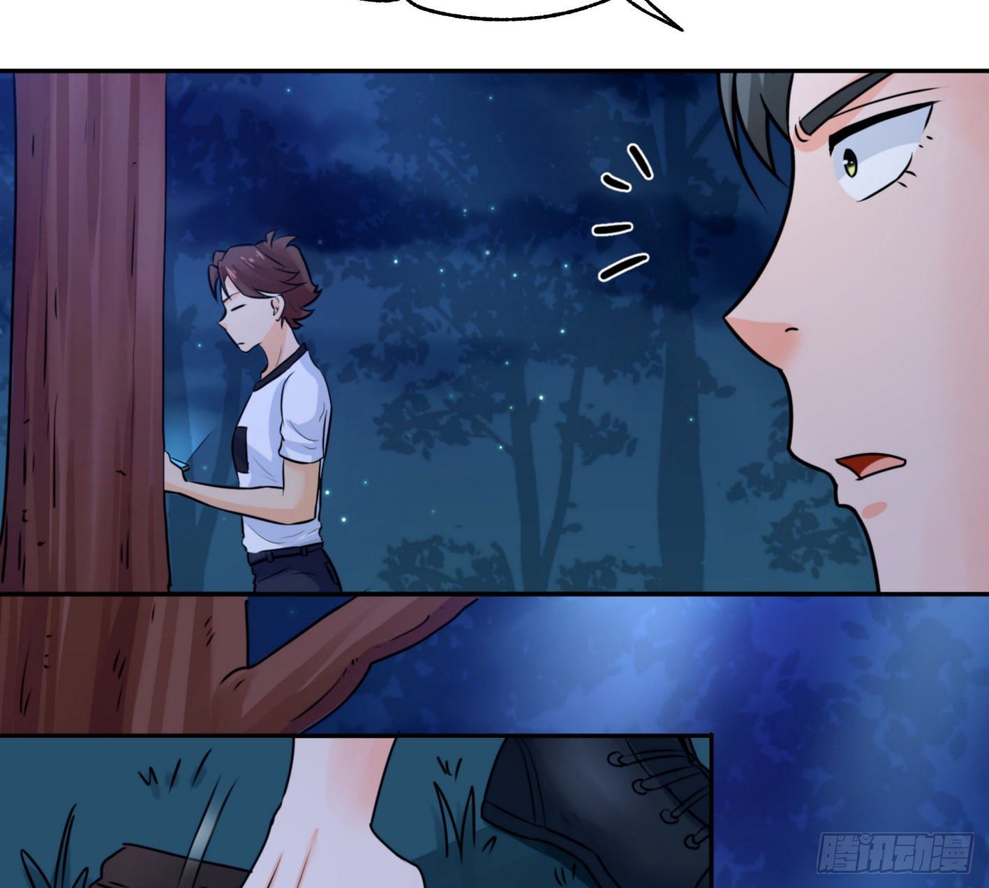 13 真气护体(1/2)-第14话