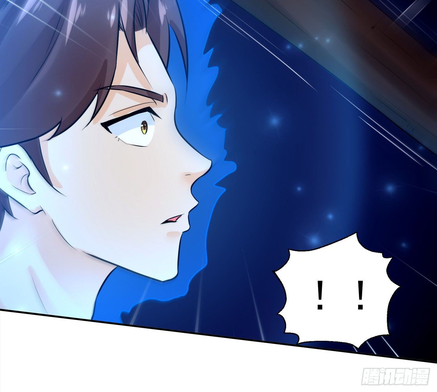 13 真气护体(1/2)-第14话