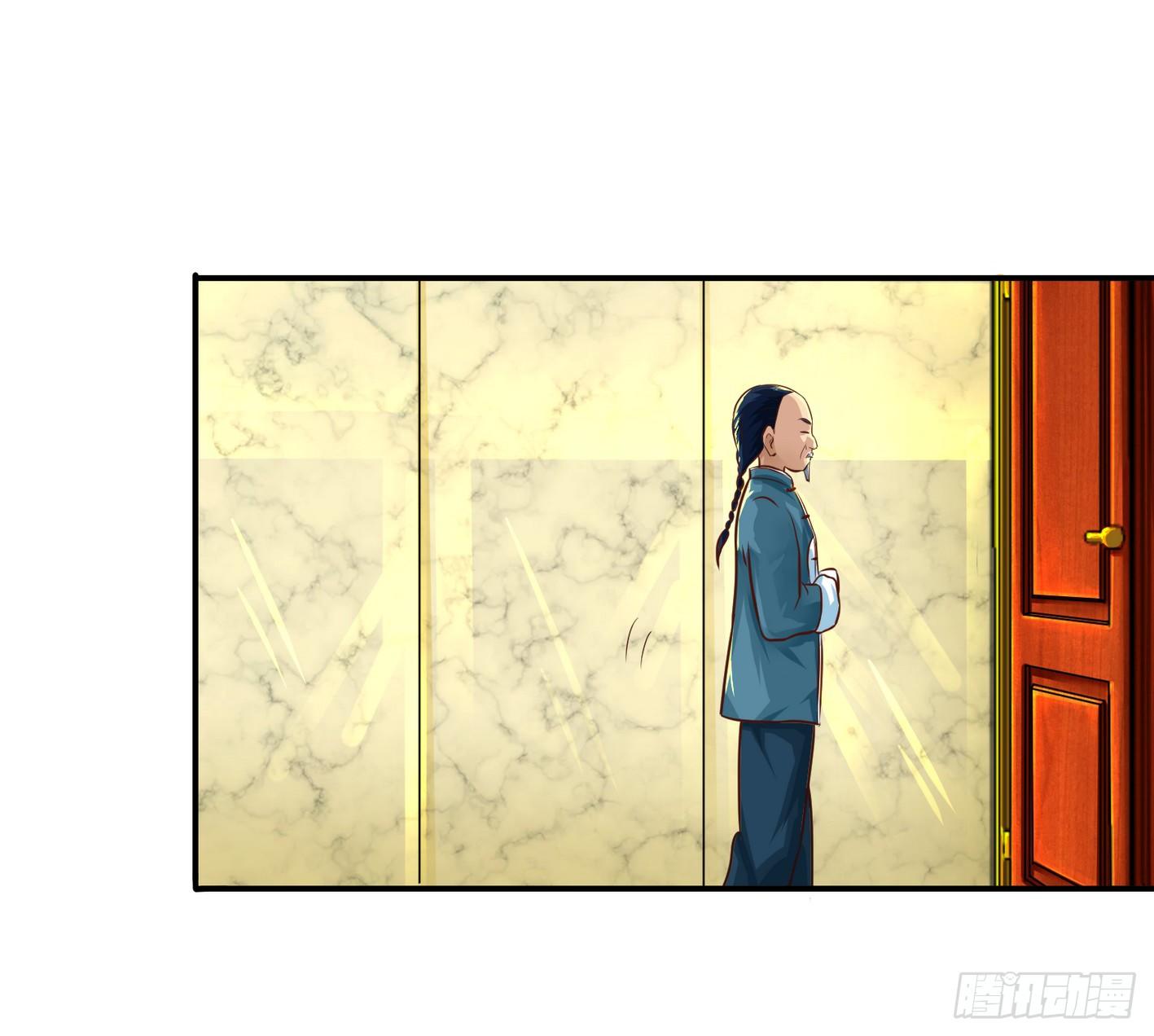 15 该开荤了(1/2)-第16话