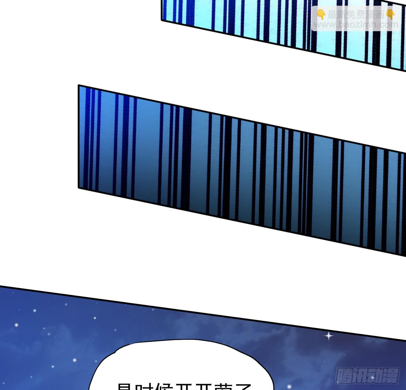 15 该开荤了(1/2)-第16话