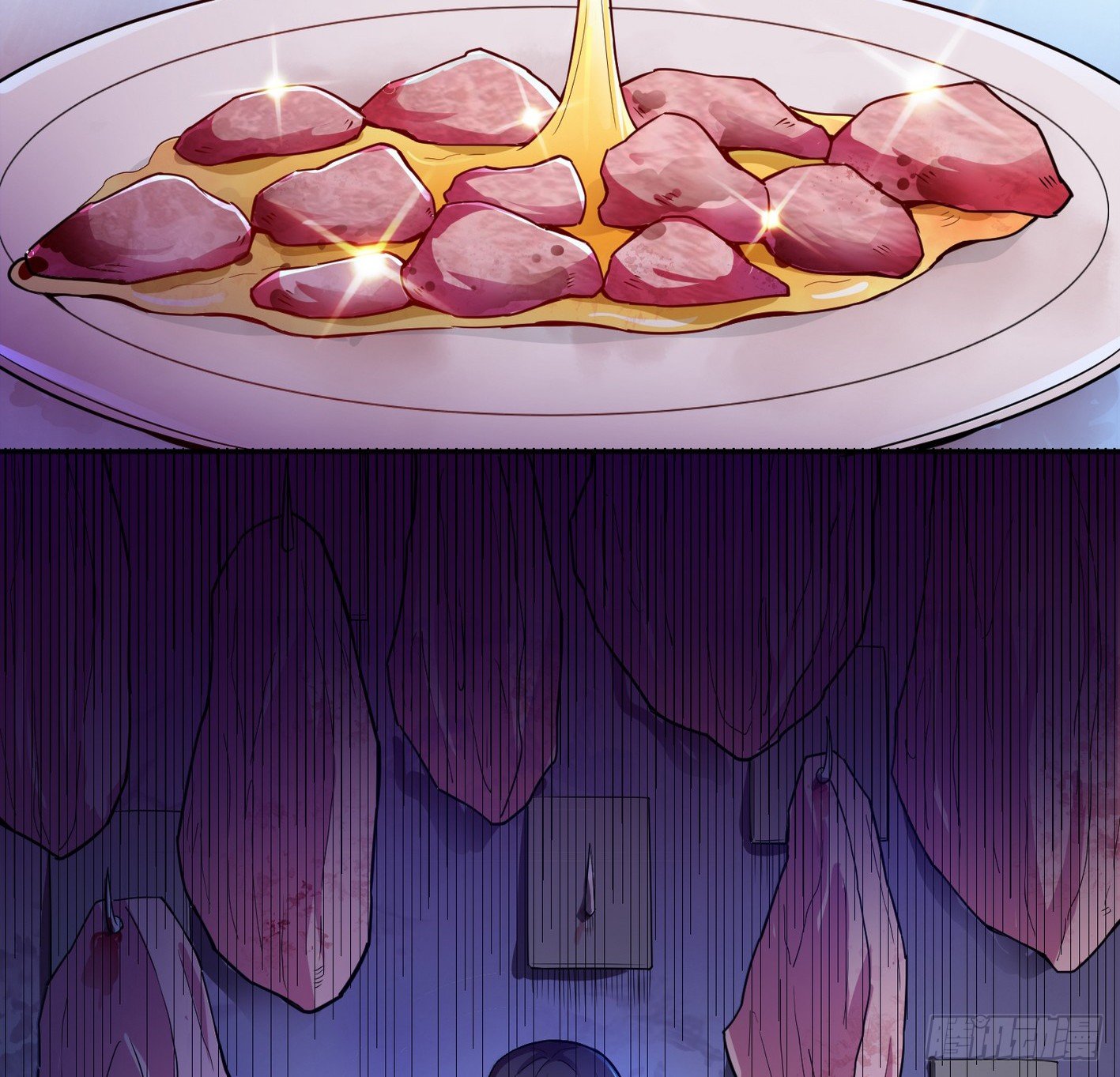 15 该开荤了(1/2)-第16话