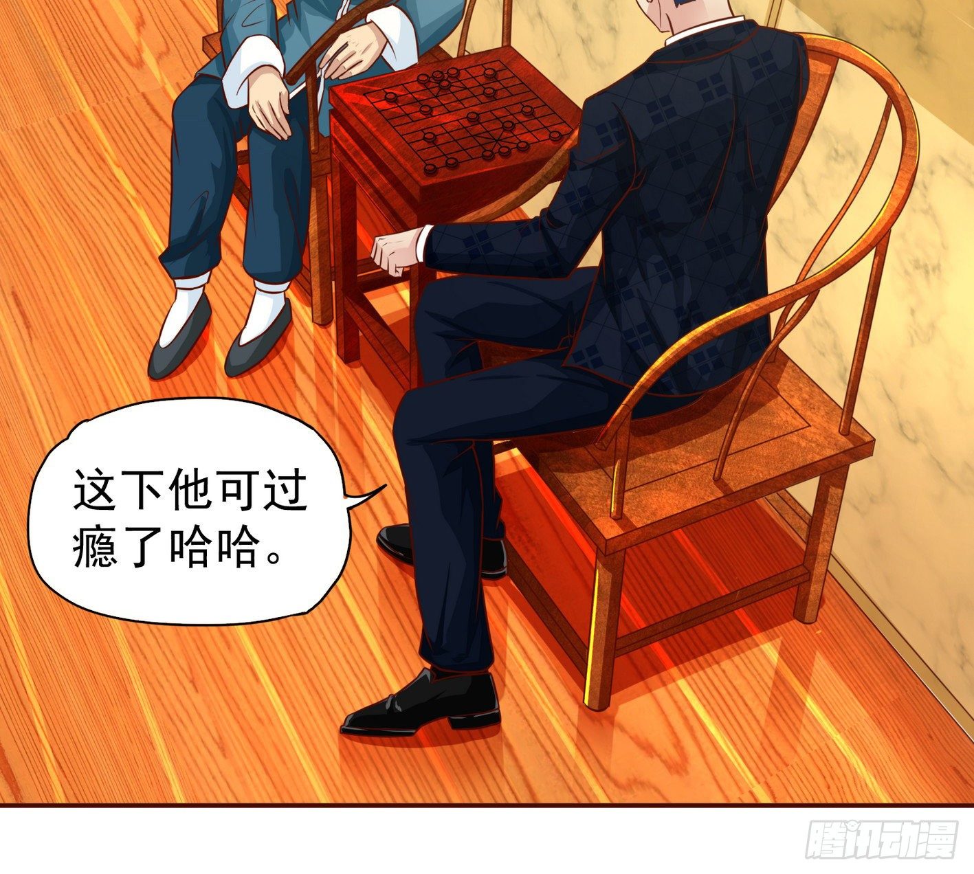 17 后颈肉很美味(1/2)-第18话