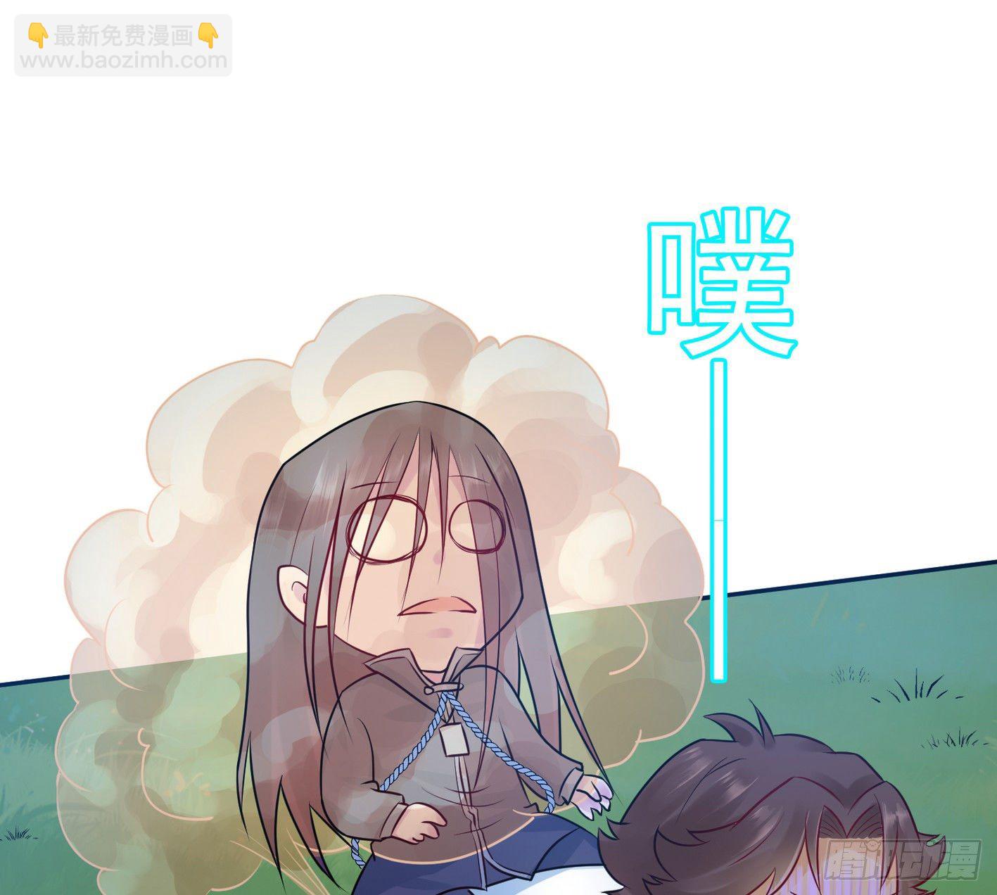 17 后颈肉很美味(1/2)-第18话