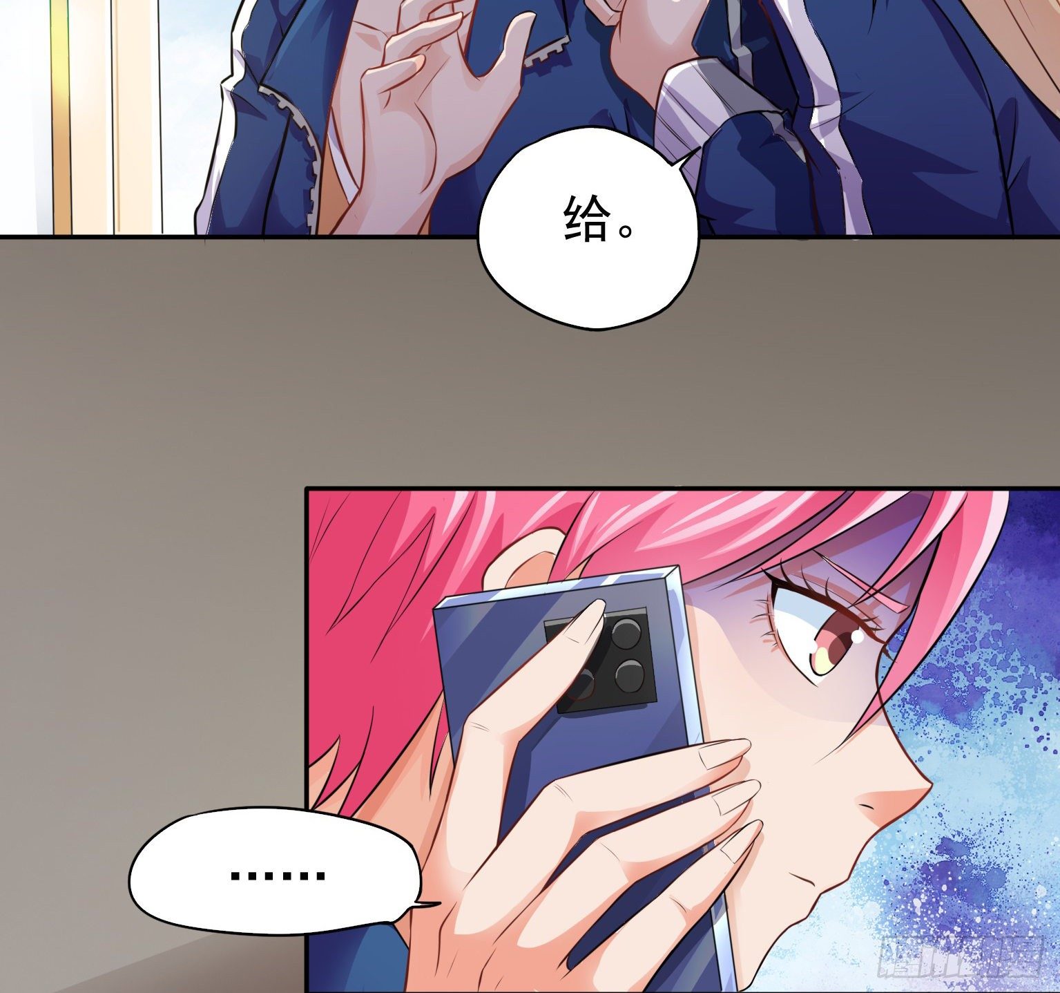 19 我要在这吃了你(1/2)-第20话