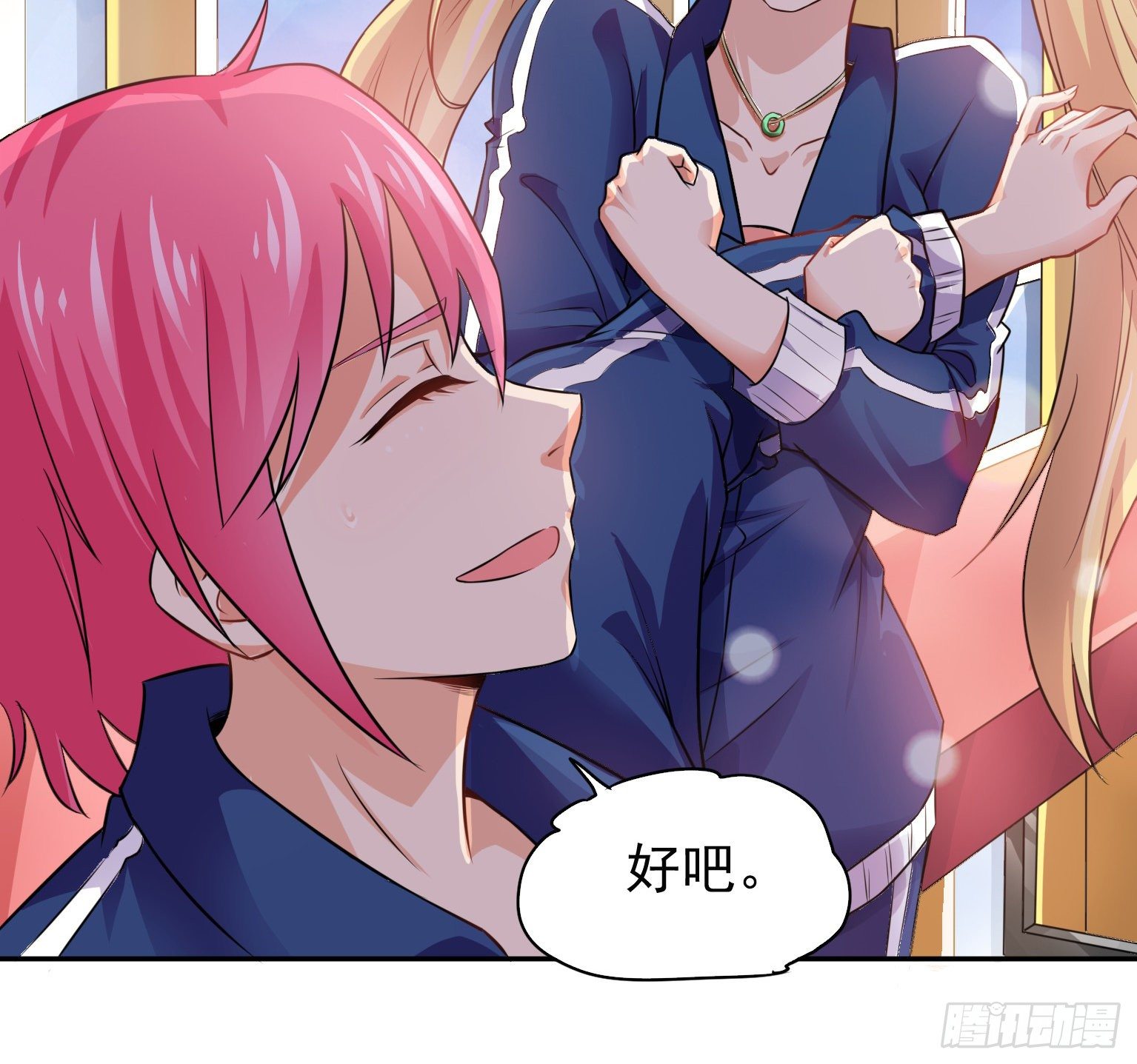 19 我要在这吃了你(1/2)-第20话