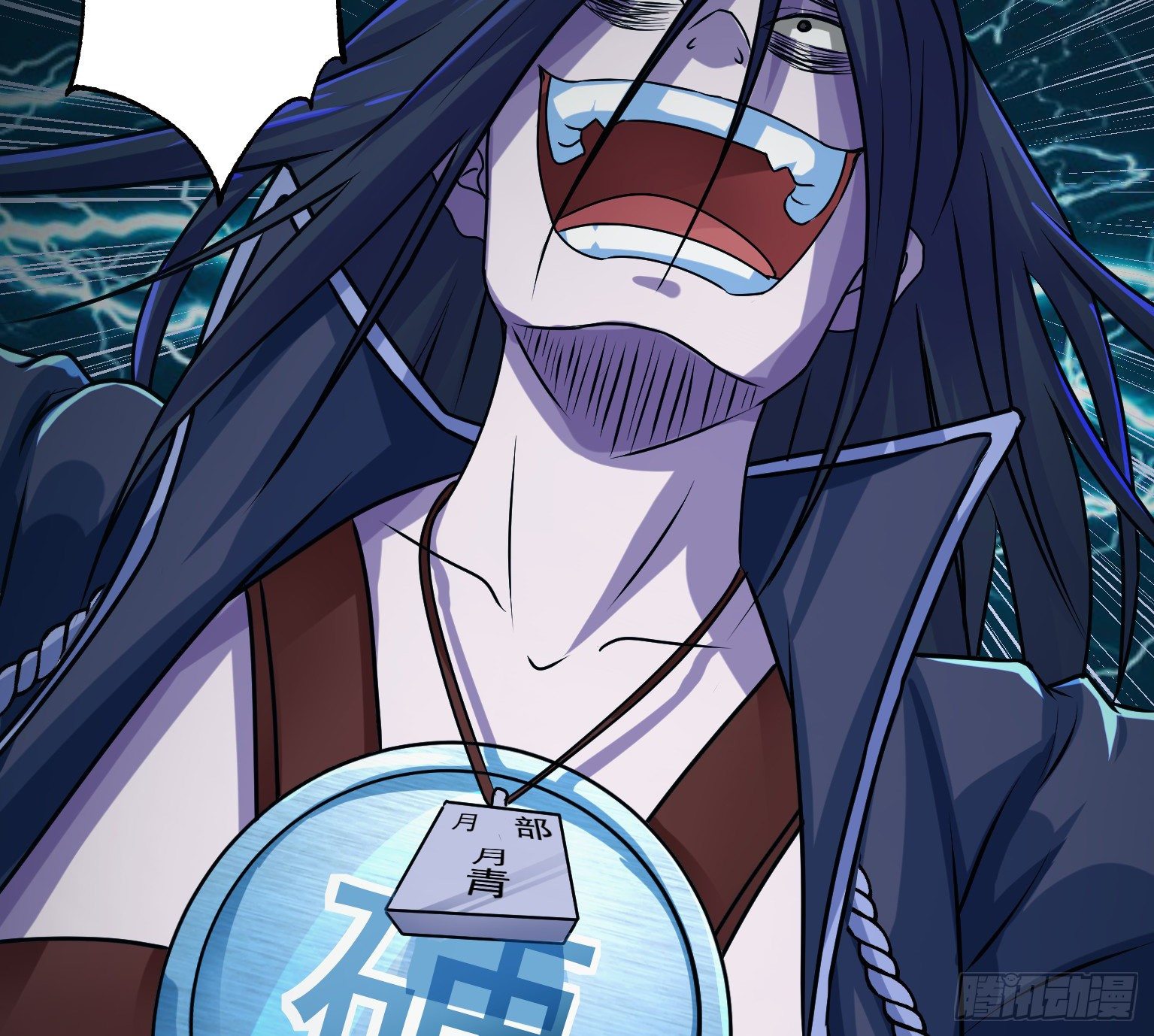 19 我要在这吃了你(1/2)-第20话