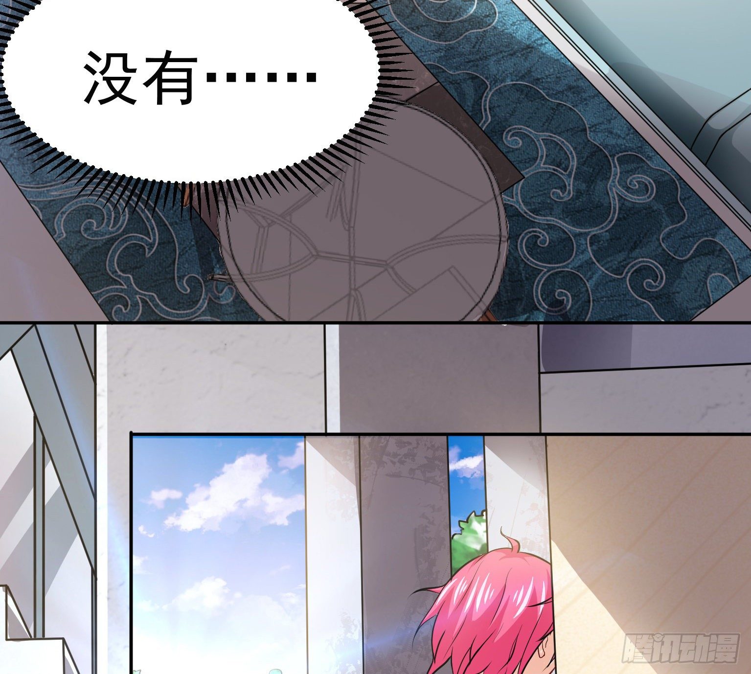 19 我要在这吃了你(1/2)-第20话