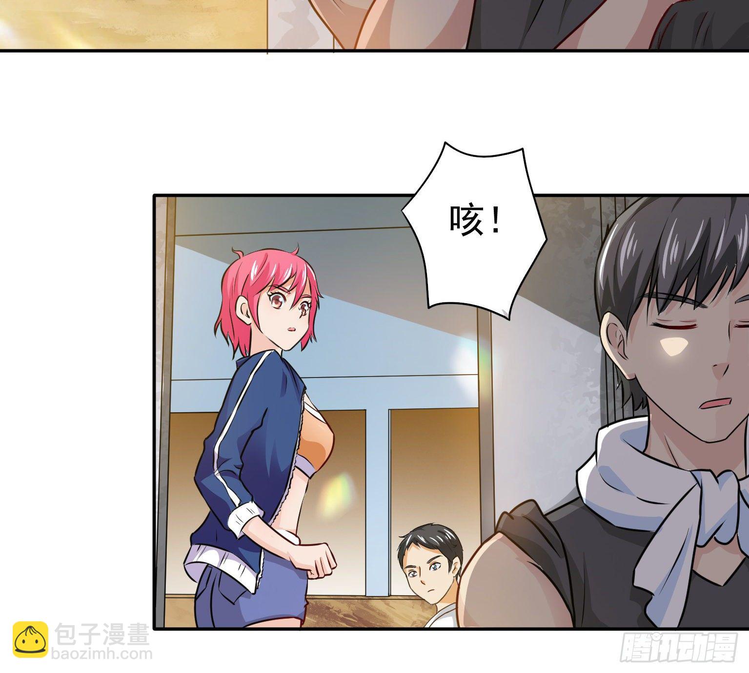 19 我要在这吃了你(1/2)-第20话