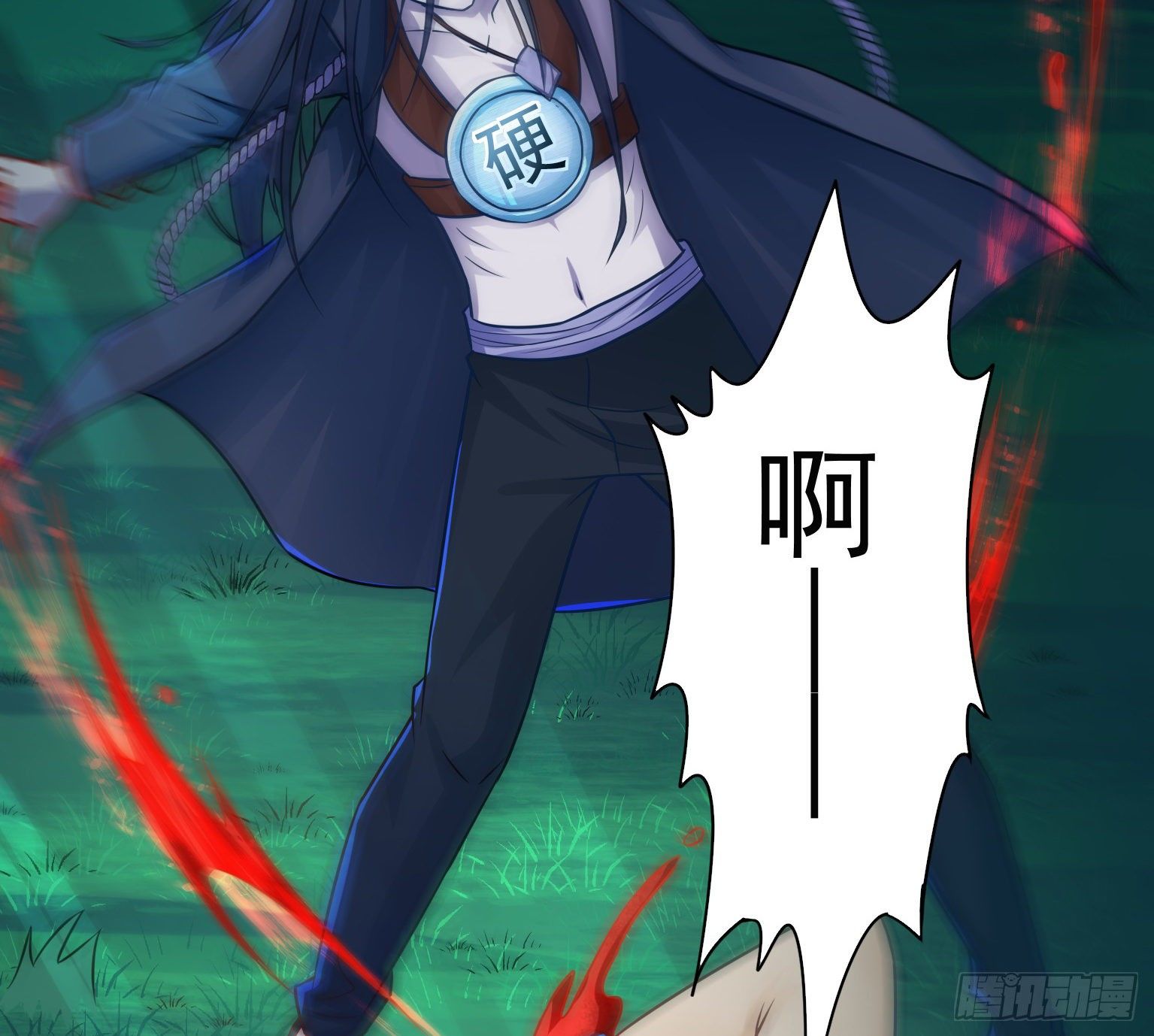 19 我要在这吃了你(1/2)-第20话