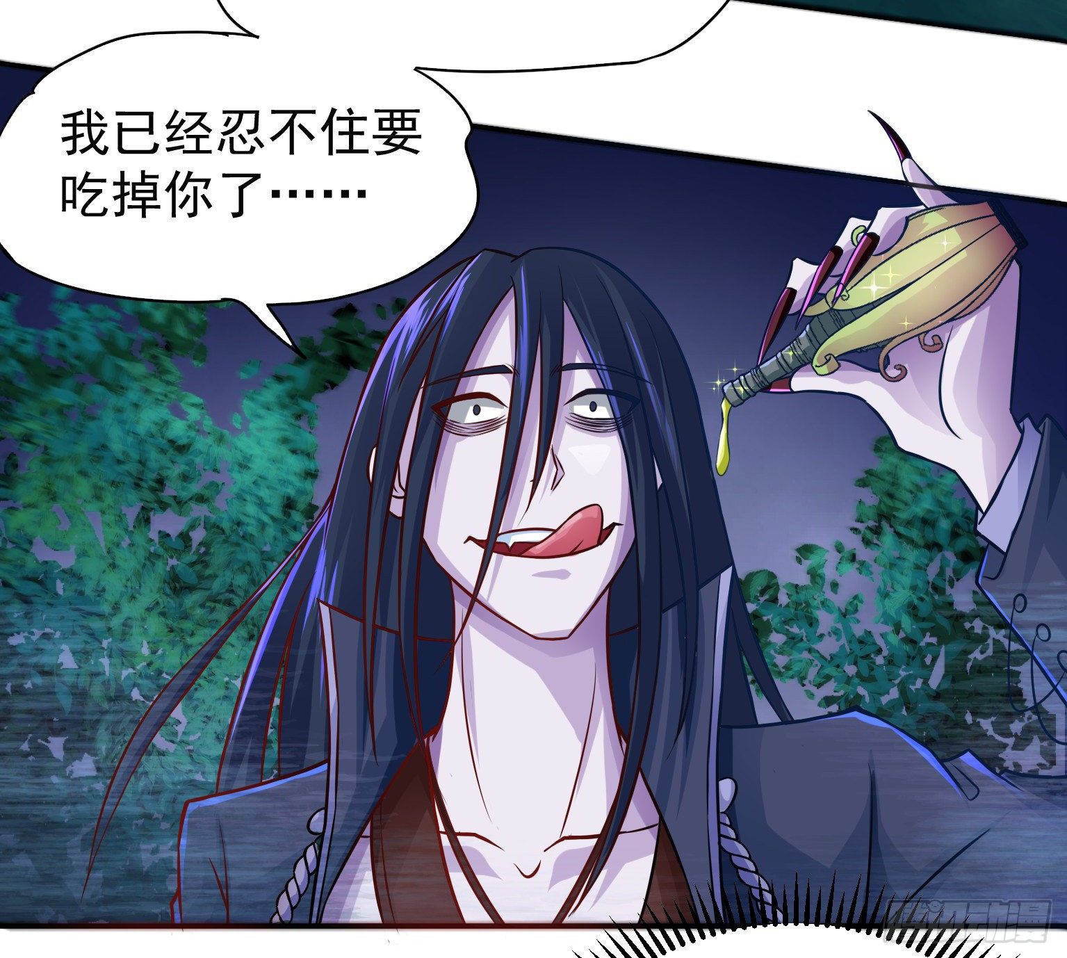 19 我要在这吃了你(1/2)-第20话