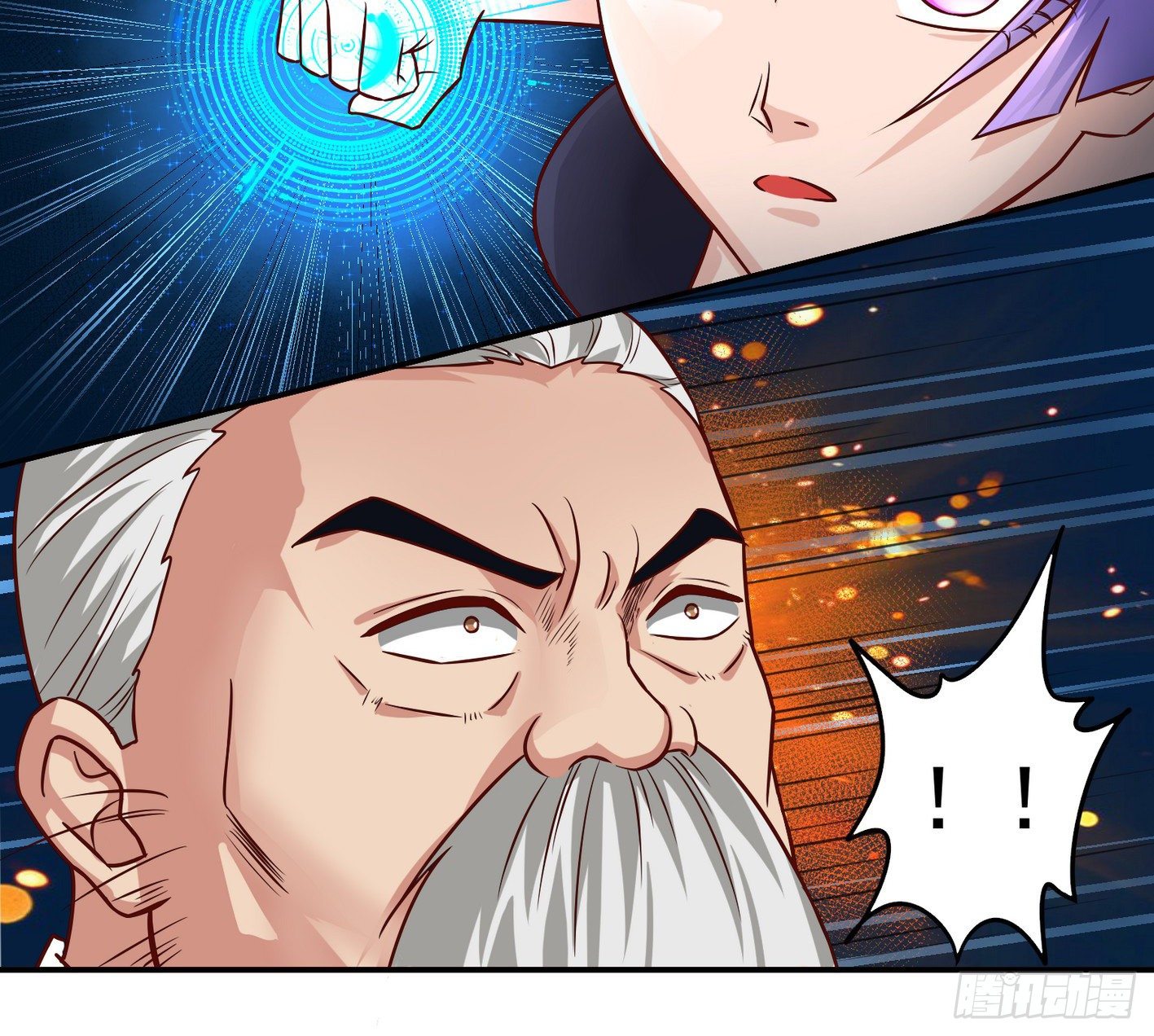 23 一滴都没有了(1/2)-第24话