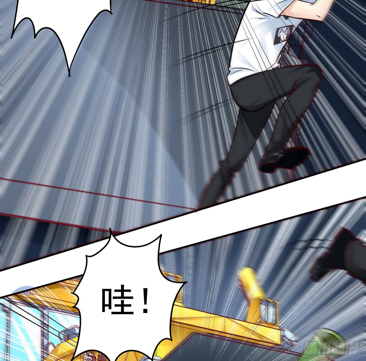 25 原始世界(1/2)-第26话