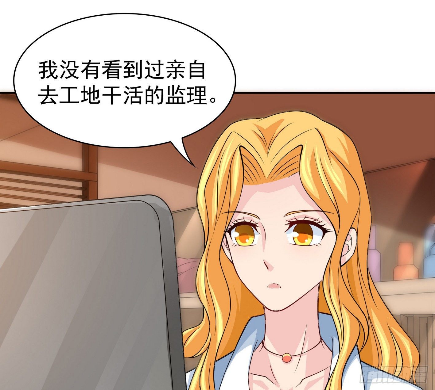 29 密室修炼(1/2)-第30话