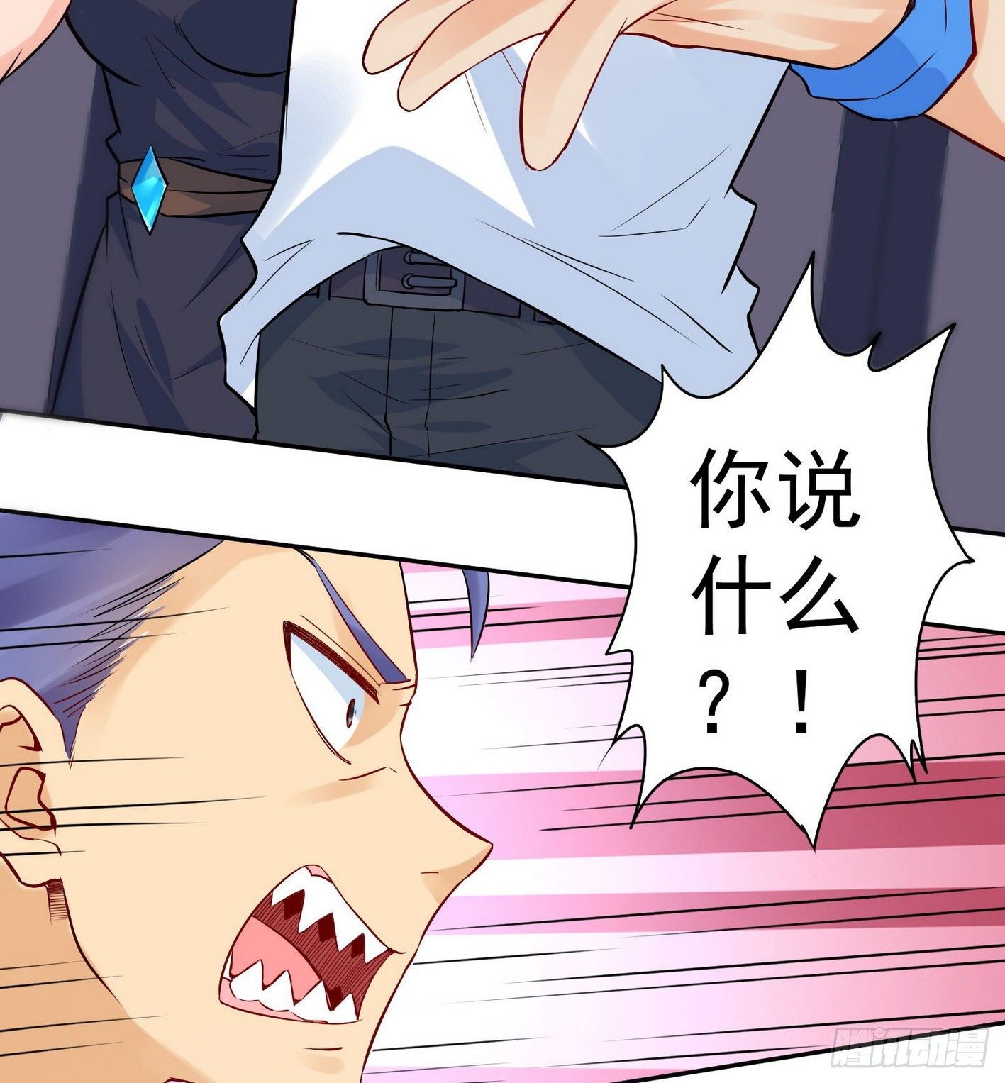 31 阳奉阴违-第32话