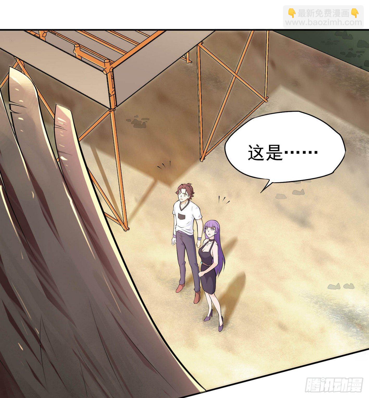 31 阳奉阴违-第32话