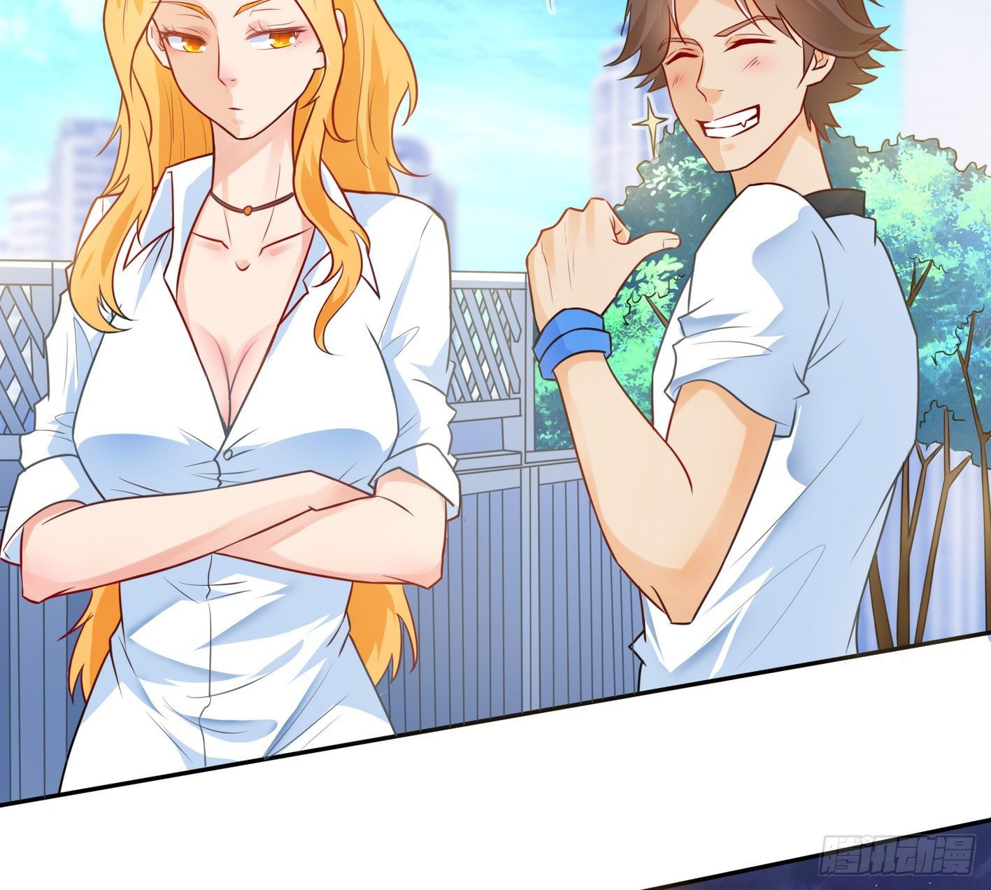 33 声东击西-第34话