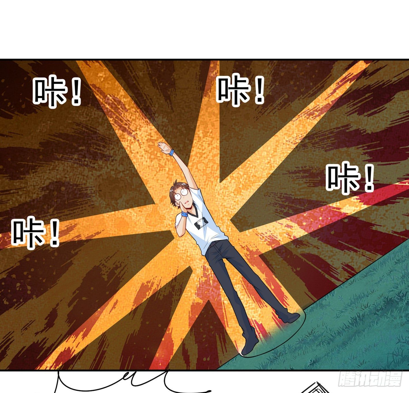 33 声东击西-第34话