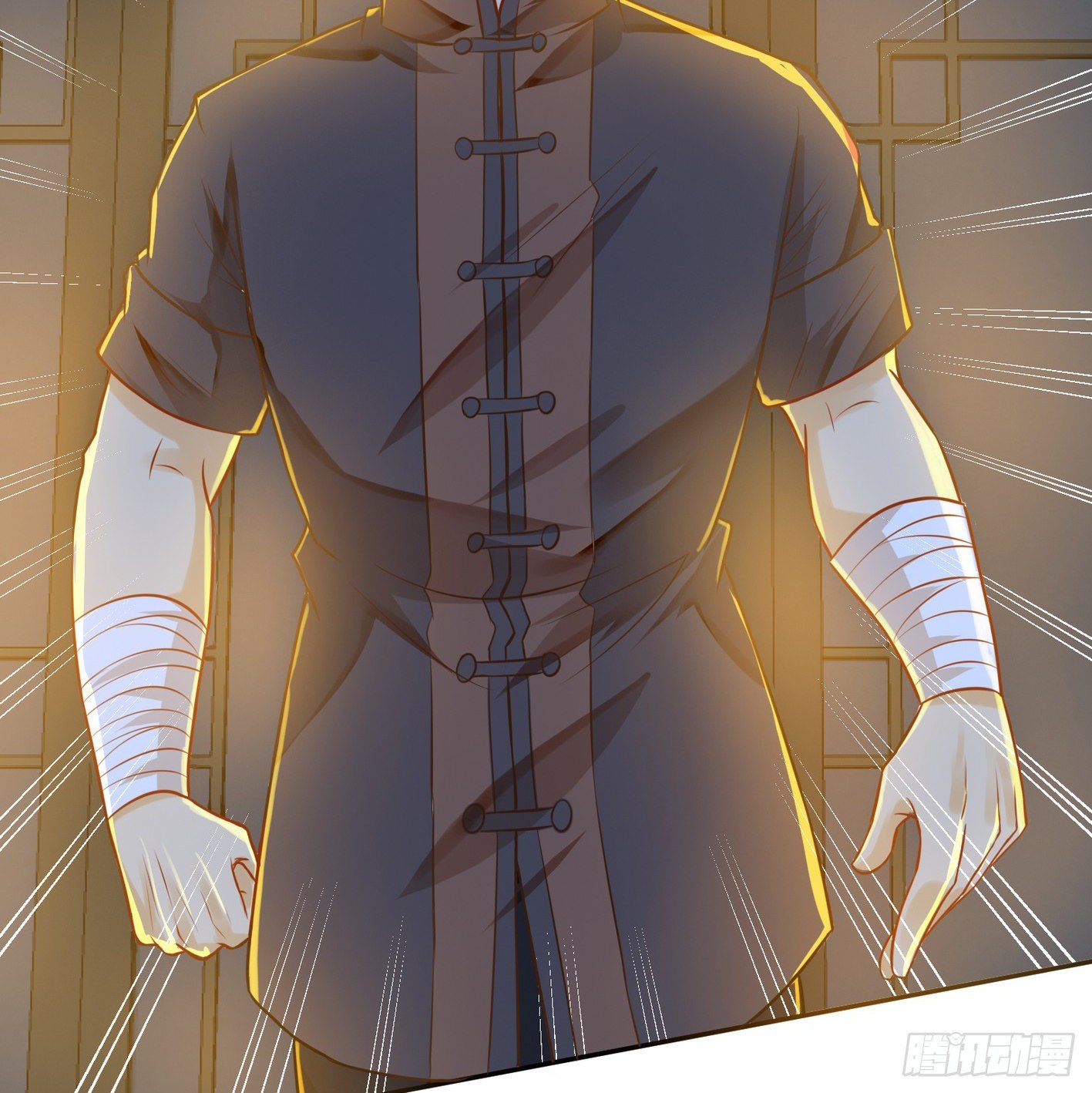 33 声东击西-第34话