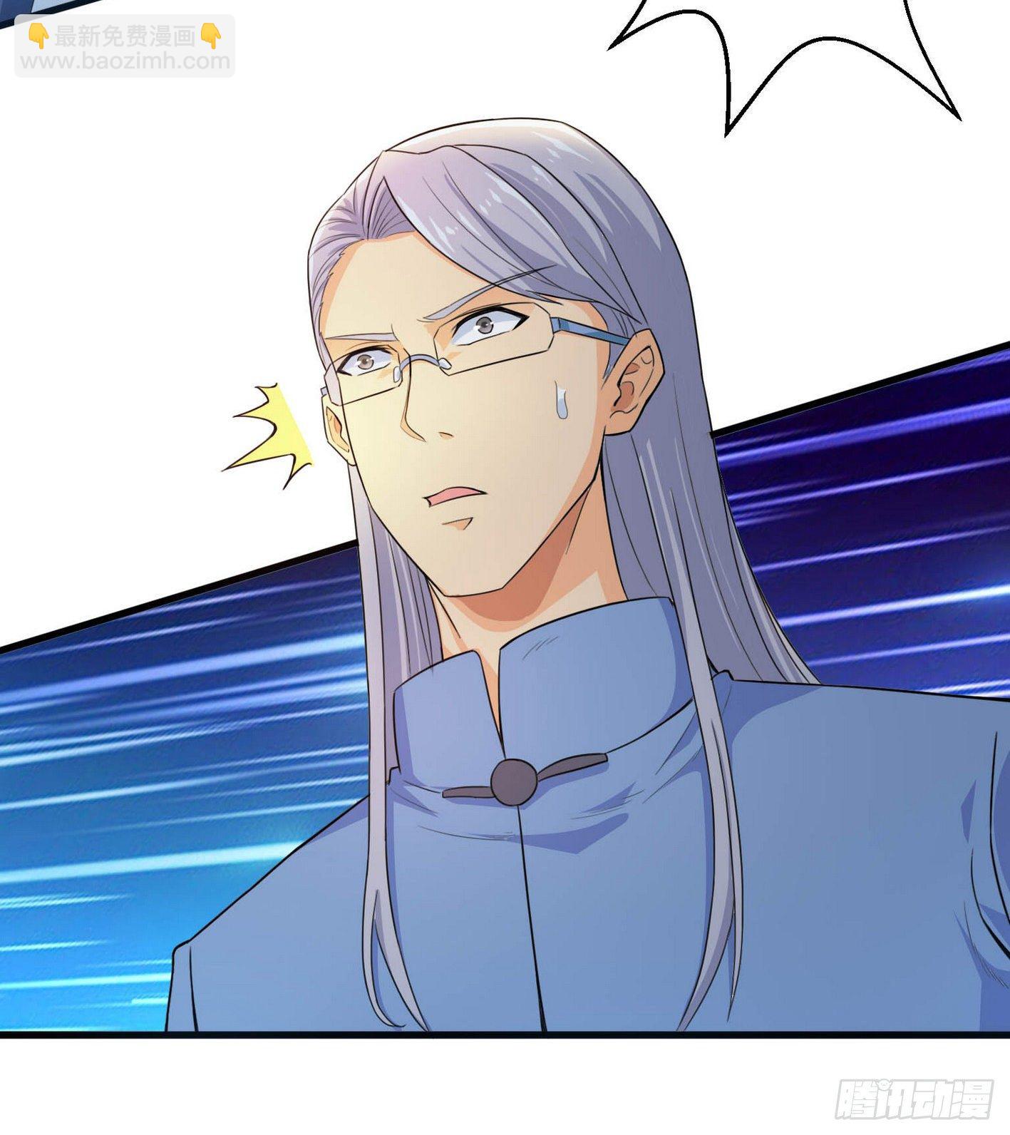 35 有内鬼-第36话