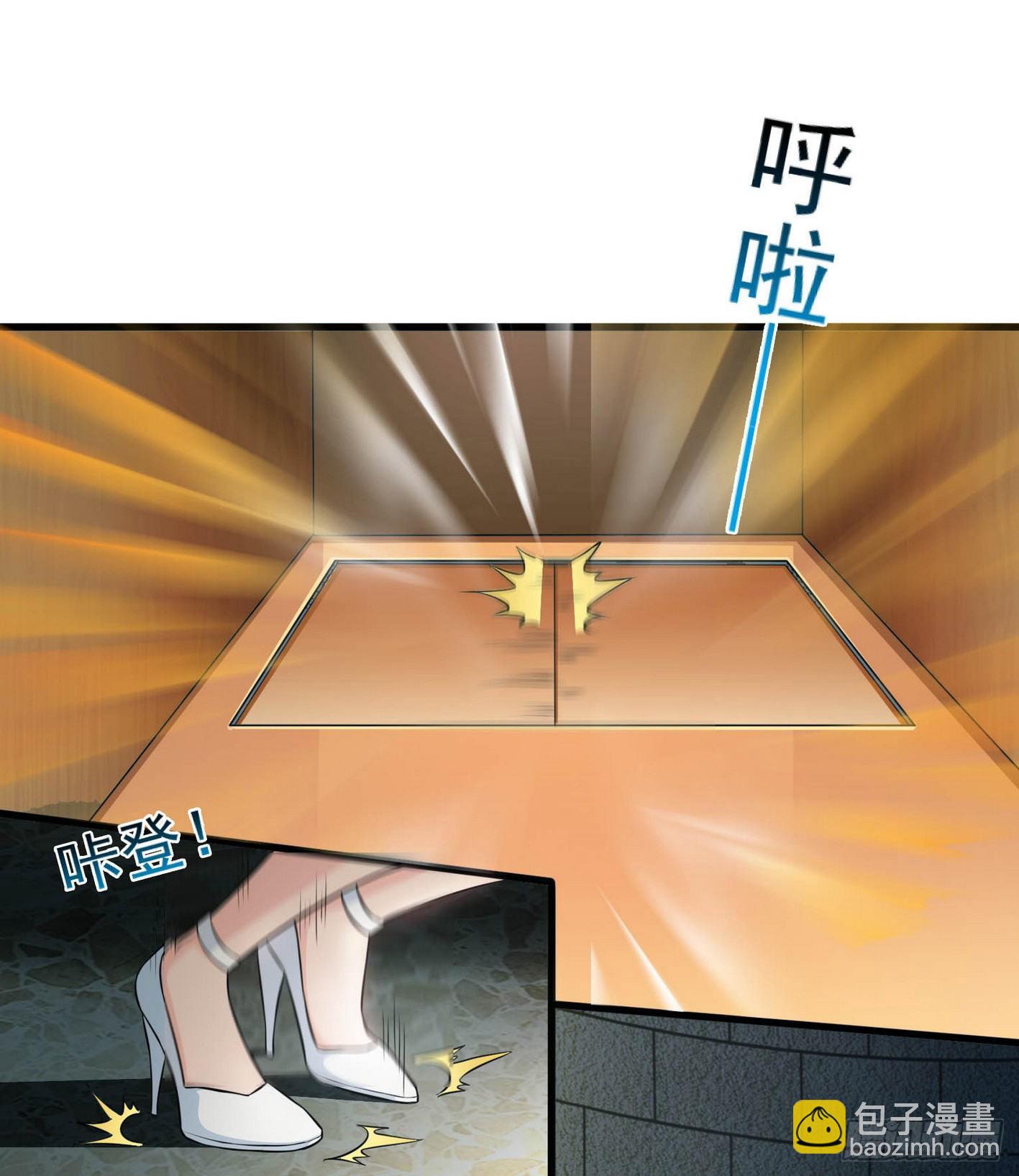 35 有内鬼-第36话