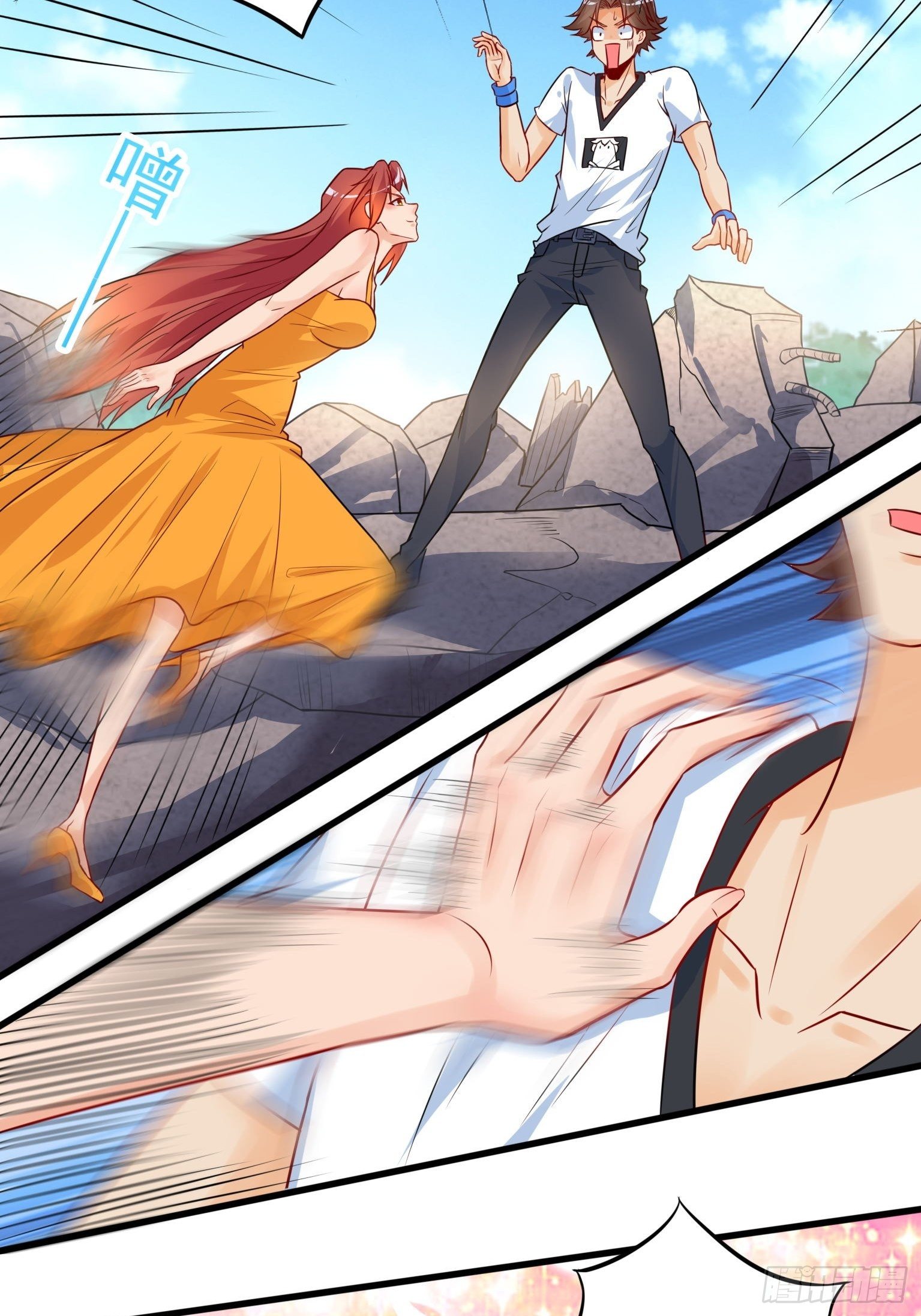 41 我比她主动-第42话