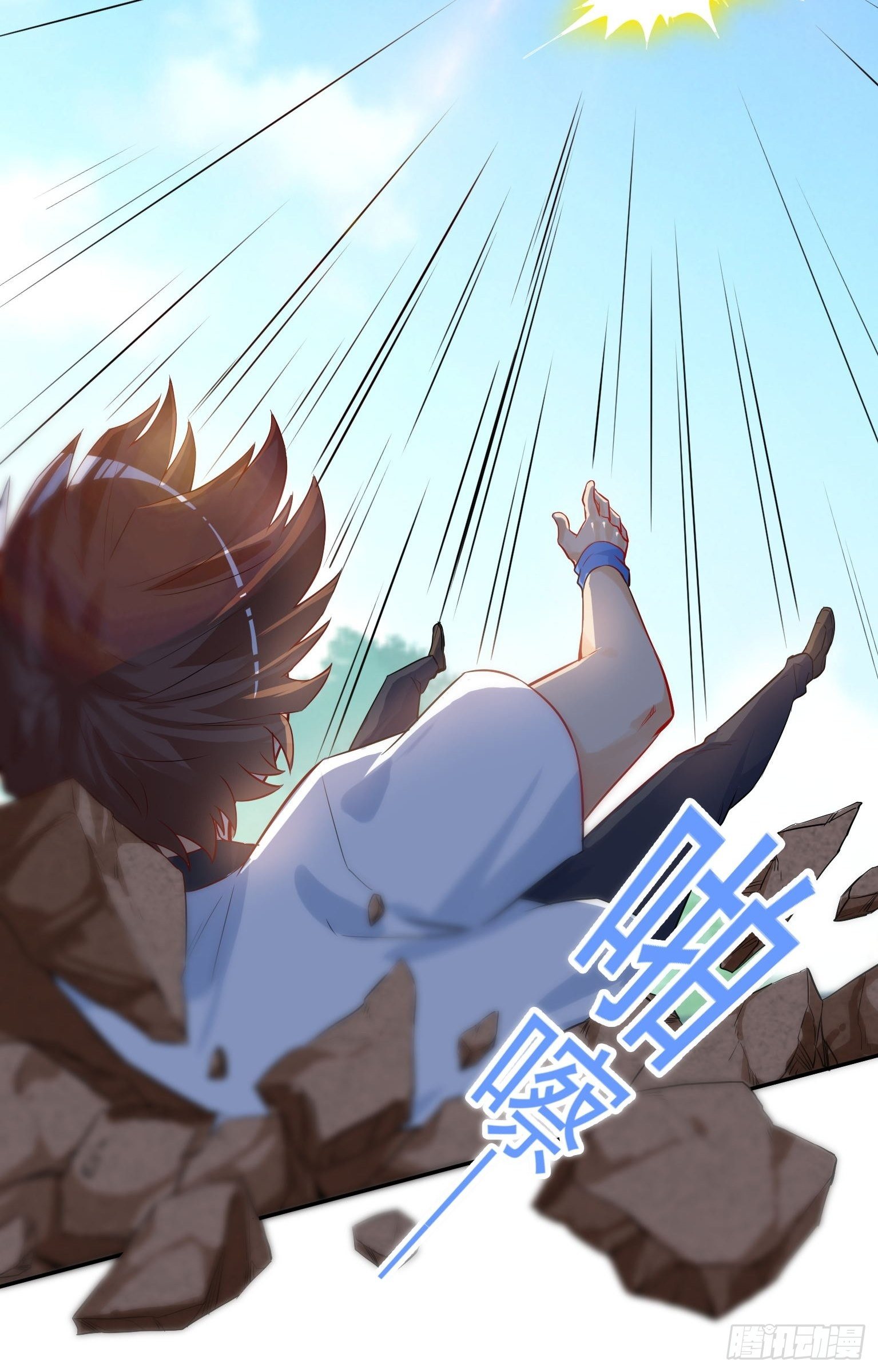 45 我滴老舅啊-第46话