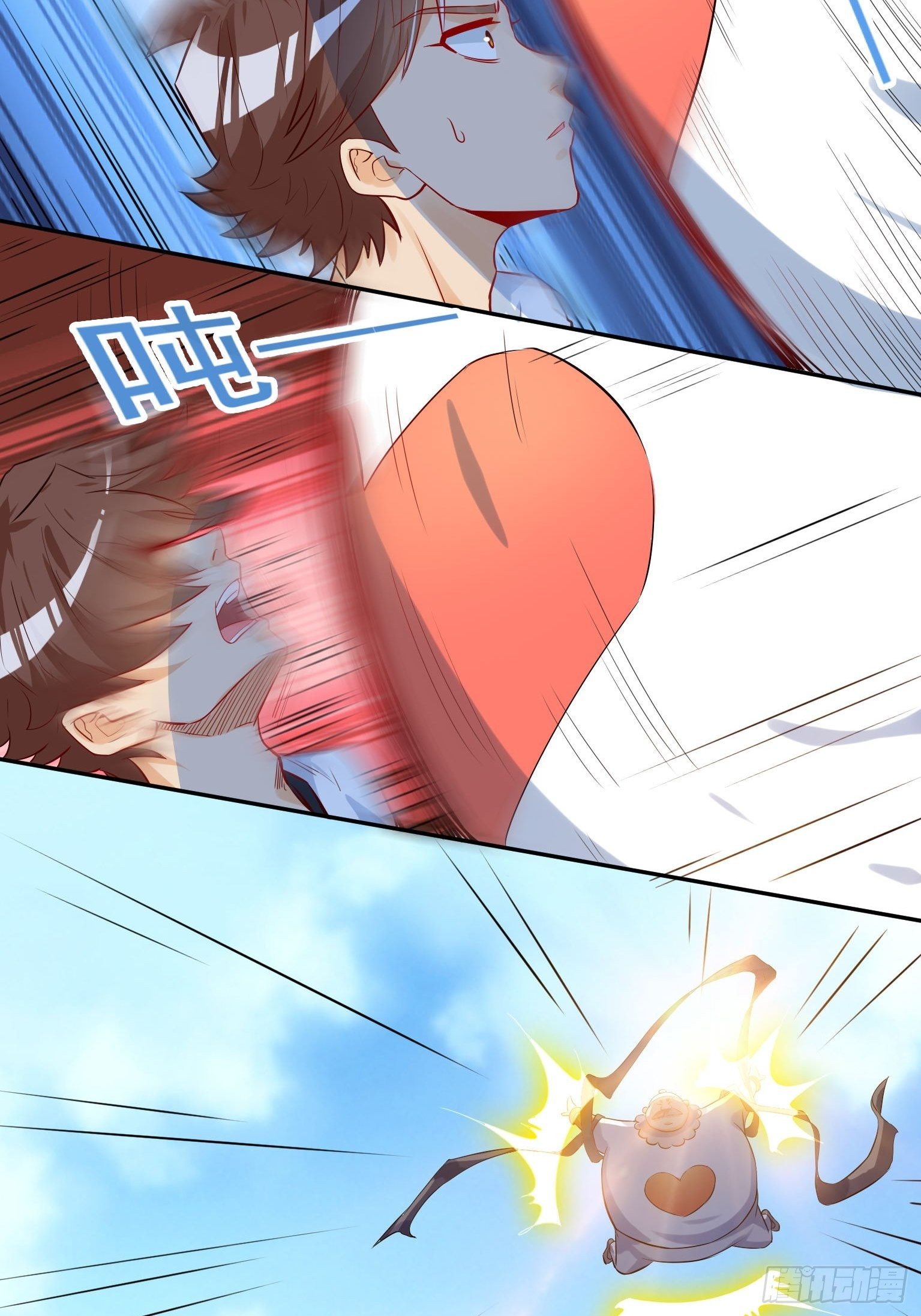 45 我滴老舅啊-第46话