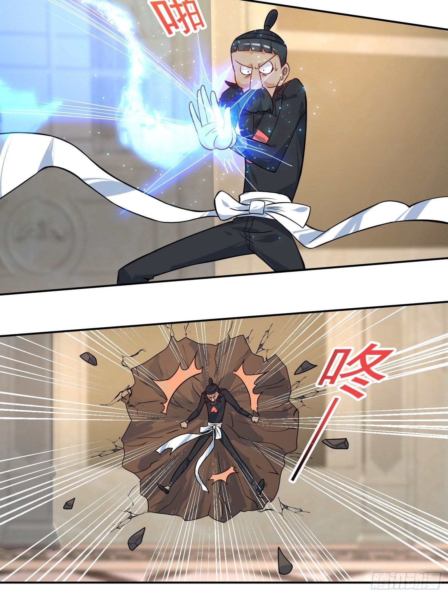 47 你被强化了-第48话